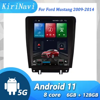 KiriNavi Android 13 Auto Radio Automotivo fejegység Ford Mustang autóhoz DVD multimédia lejátszó GPS sztereó 4G WIFI DSP 2009-2014
