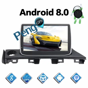 4G+32G Octa Core 2 Din sztereó Android 8.0 autórádió Mazda6 Atenza 2017 GPS navigációs CD lejátszó Bluetooth fejegység